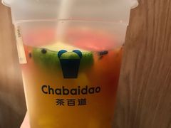 -茶百道(印象城店)