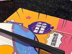 -匠子烤鱼(上邦百汇城店)