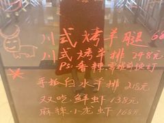 -富乐山酒店(西黄城根北街店)