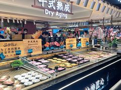 -東盛炭烤自助料理(玄武招商花园城店)