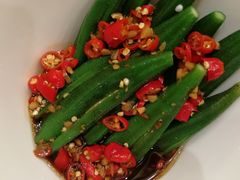 秋葵-万重锦·人文川菜馆(骡马市店)