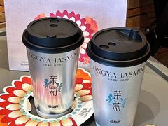 -莓超疯(百源店)