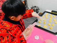 -禾荔烘焙DIY研究所