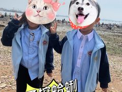 -红岛休闲渔村