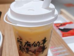 -遇见小面(凯德广场店)