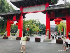 -四川大学(望江校区)