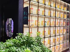 -锦府盐帮·私宴(赛特店)