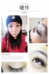 点击看大图 睫作-光SPA科技美肤