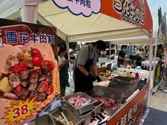 -合景·悠方(成都店)