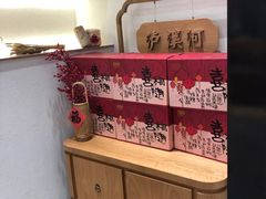 -吾悦广场(南京鼓楼店)