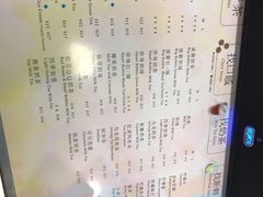 -1点点(银座和谐广场店)
