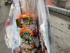 -张记炸串肠粉