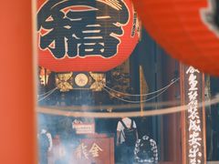 -浅草寺