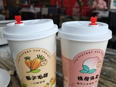 -堤角朱爹爹烧烤·武汉猪肉串(光谷金融港店)