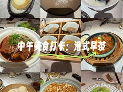 -南海渔村(珠江新城店)