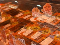 -帝煌烤卤(羊子街店)
