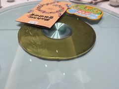 -眉州东坡(北苑华贸店)
