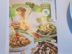 -客家班·客家菜(嘉禾金铂店)