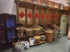 -田园印象·成都土菜院子(华阳店)