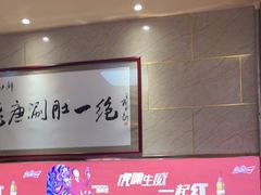 -红军龙虾(河柏街店)