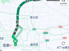 -北京南山滑雪场