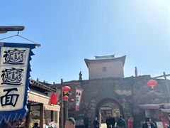 -镇北堡西部影城