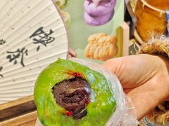 -真真老老(月河花鸟市场店)