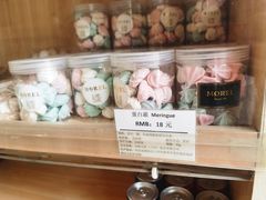 -老梦面包 CHEZMOREL(三源里店)