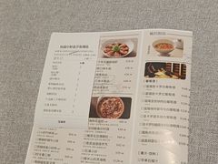 -杭越小鲜(下沙龙湖天街店)