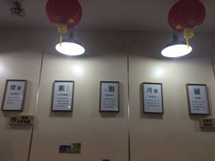 -舌尖尖传统小吃(万达店)