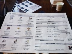 -半勺舒舒(太乙店)
