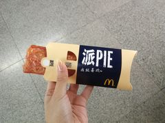-麦当劳(杭州东站高铁店)