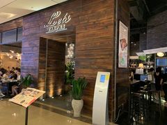 -Let's Taipei 非常烘焙(太古里店)