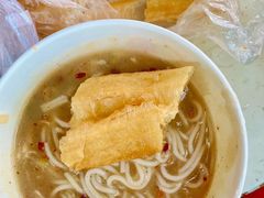 油条沾一口汤-汪记鲜鱼糊汤粉(沈阳路总店)