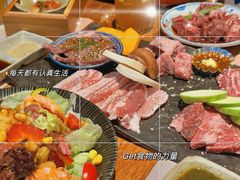 -山海烧肉(铁像寺路店)