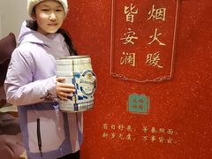 -兰特伯爵西餐厅·啤酒屋(方庄店)