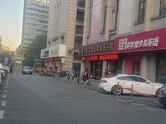 -杭州口腔医院(城西院区)