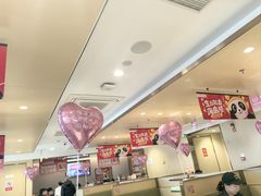 -海底捞火锅(金地广场生日主题店)