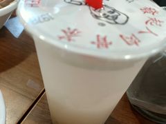 -海南宝(星耀樟宜店)