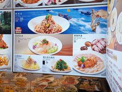 -添福来墨鱼饺子 · 海鲜东北菜(大连星海·黄浦路店)