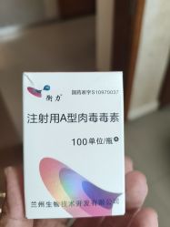 -苏亚医美·高端注射明星整形机构