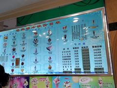 -迎宾楼(解放西街店)