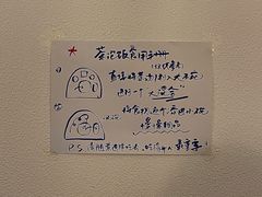 -嘁嘁茶泡饭