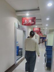 -青岛诺德医学美容医院