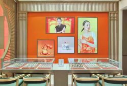 -周生生Chow Sang Sang(苏州中心南区店)