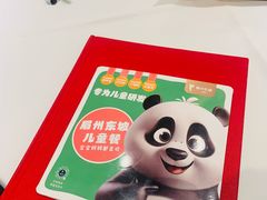 -眉州东坡(清河万象汇店)