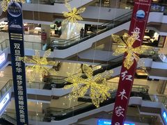 -居然之家(黑龙江南路店)
