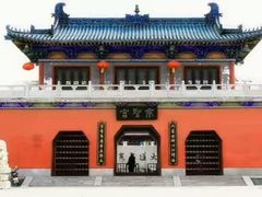 -终南山国家森林公园