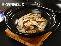 -格桑花开药膳蔬食文化空间