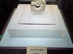 -辽宁省博物馆